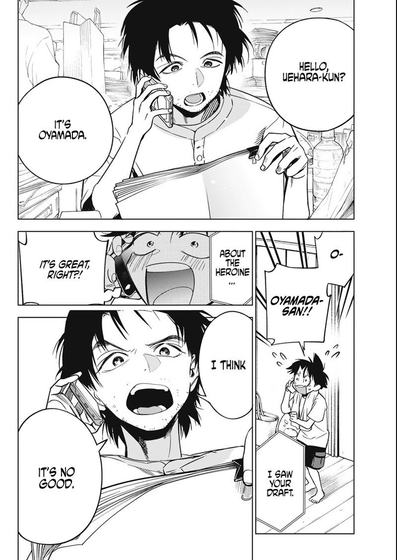 Now That We Draw - Chapter 9 - Chapter 9 image 04
